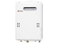 ノーリツ給湯器GQ-1639WS-1 20年製屋外用 GQ-1639WS-1 - 屋外壁掛 | ノーリツ | ガス給湯器交換なら【湯