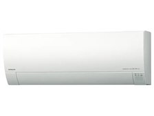 日立 ステンレス・クリーン 白くまくん RAS-G25R(W) [スターホワイト