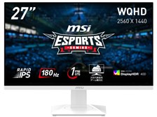 MSI MAG 274QRFW [27インチ] 価格比較 - 価格.com