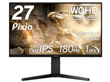 Pixio PX277 Prime Neo [27インチ] 価格比較 - 価格.com