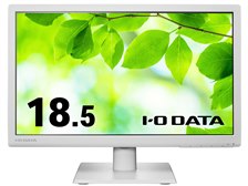 IODATA LCD-AH191EDW-AG [18.5インチ ホワイト] 価格比較 - 価格.com