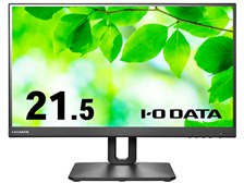 IODATA LCD-D221SV-F-AG [21.5インチ ブラック] 価格比較 - 価格.com