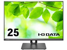 IODATA LCD-DX251EPB-AG [25インチ ブラック] 価格比較 - 価格.com