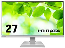 IODATA LCD-A271DW-AG [27インチ ホワイト] 価格比較 - 価格.com