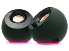 CREATIVE Creative Pebble Pro SP-PBLPRO-GRA 価格比較 - 価格.com