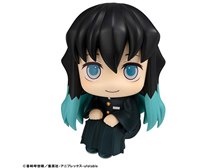 鬼滅の刃 るかっぷ ほほえみＶｅｒ． 時透無一郎 Amazon.co.jp: るかっぷ 鬼滅の刃 時透無一郎 ほほえみver. 約110mm