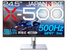 JAPANNEXT X-500 JN-IPS24X500FR-H-C6 [24.5インチ] 価格比較