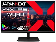 JAPANNEXT JN-IPS238WQHD-C65W [23.8インチ] 価格比較 - 価格.com