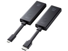 サンワサプライ VGA-EXWHD12C 価格比較 - 価格.com