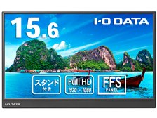 IODATA DI-YC162H [15.6インチ ブラック] 価格比較 - 価格.com