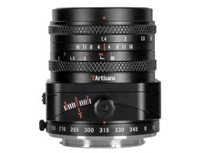 Amazon.co.jp: 七工匠 7Artisans Tilt-Shift 50mm F1.4 APS-C E