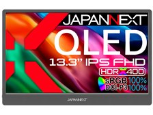 JAPANNEXT JN-MD-IQ1301FHDR [13.3インチ] 価格比較 - 価格.com