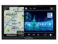DreamMaker PN0907A カーナビ PN0907A-BOX「製品紹介」 | DreamMaker ドリームメーカー