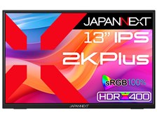 JAPANNEXT 13インチ IPSパネル搭載 2K＋(2160x1350)解像度