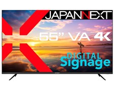 JAPANNEXT JN-V55UHD-U [55インチ] 価格比較 - 価格.com