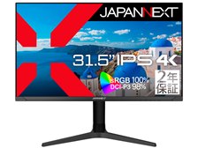 JAPANNEXT JN-i315UR-HSP [31.5インチ] 価格比較 - 価格.com