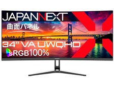 インバスケット 2021年度版 初心者セット⭐︎匿名発送⭐︎ インバスケット 2021年度版 初心者セット⭐︎匿名発送⭐︎ イン