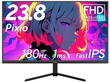 PX248WAVE BLACK pixio スタンド欠品 PX248WAVE BLACK pixio スタンド欠品 - メルカリ
