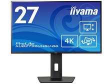 ほぼ未使用美品 iiyama 27 Pro Lite XUB2792HSU-B6 27