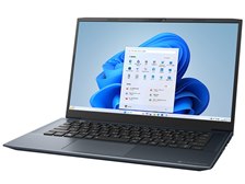 Dynabook dynabook MZ/MX 価格.com限定 W6MZMX7EBL-K 14型フルHD Core i7 1360P 512GB  SSD Officeあり [オニキスブルー] 価格比較 - 価格.com