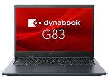 Dynabook dynabook G83/HV A6GWHVEADE15 SIMフリー 価格比較 - 価格.com