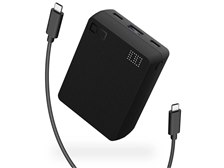未使用 CIO SMARTCOBY TRIO 20000ｍAh 65W ブラック SMARTCOBY TRIO | 株式会社CIO（シーアイオー）公式HP 充電器