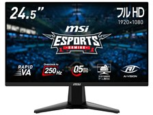 MAG 255XFV 24.5インチ　250HZ MSI MAG 255XFV 24.5