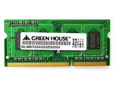 グリーンハウス PC3-10600 DDR3 SO-DIMM 2GB GH-DWT1333-2GG グリーンハウス GH-DWT1333-2GG [SODIMM DDR3 PC3-10600 2GB