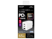 多摩電子工業 TAP148UC2W [ホワイト] 価格比較 - 価格.com