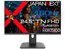 JAPANNEXT JN-245GT180FHDR [24.5インチ] 価格比較 - 価格.com
