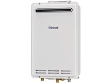 リンナイ 給湯専用 RUK-V1610W(A) 16号 [都市ガス ユーロホワイト