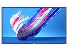 フィリップス 43BDL3650Q/11 [42.5インチ] 価格比較 - 価格.com