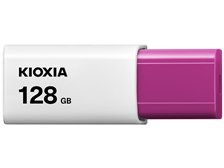 キオクシア TransMemory U304 KUN-3A128GR [128GB マゼンタ