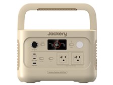 Jackery ポータブル電源 600Plus JE-600C 1台 - アスクル