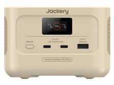 美品＆匿名【セット】サンドゴールド 100 Plus＆40 Mini パネル Jackery 【7/17 0:00から 25%OFFクーポン 】Jackery Explorer
