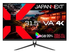 ◆JAPANNEXT◆JN-V315UHDR-C65W◆31.5インチ◆4K◆ JAPANNEXT JN-V315UHDR-C65W-N [31.5インチ] 価格比較 - 価格.com