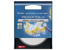 【中古】「非常に良い」Kenko レンズフィルター PRO1D プロソフトン クリア (W) 72mm ソフト効果用 001844 Kenko（ケンコー） ソフトフィルター PRO1D プロソフトン クリア(W