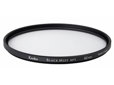 ケンコー ブラックミスト No.1 N 82mm 価格比較 - 価格.com