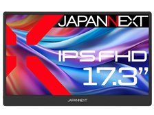 JAPANNEXT JN-MD-IPS1730FHDR-N [17.3インチ] 価格比較 - 価格.com