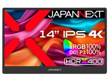 JAPANNEXT JN-MD-IPS140UHDR [14インチ] 価格比較 - 価格.com