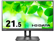 I-O DATA／D22SD-F 液晶ディスプレイ　21.5型 IODATA LCD-D221SV-F/S [21.5インチ ブラック] 価格比較 - 価格.com