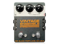 Mr. Black Stereo Vintage Ensemble 価格比較 - 価格.com