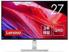 Lenovo L27h-4A 27-inch IPS QHD 100Hz USB-C Monitor