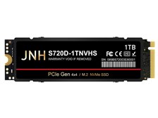 嘉年華 S720D-1TNVHS 価格比較 - 価格.com