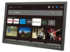 OVER TIME 19インチ ポータブルテレビ OT-TVD19AK OVERTIME 19インチ地デジチューナー搭載ポータブルDVDプレーヤー