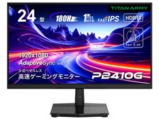 Titan Army P2410G [24インチ ブラック] 価格比較 - 価格.com