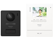 【最終値引】Panasonic VL-SE35KFA テレビドアホン VL-SE35UXL/VL-SE35KFA/VL-SE35XLA/VL-SE35KLA | 商品ライン