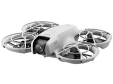 早いもの勝ち！「今日だけ値下げ」DJI マビックエアー　フライモアコンボ MAVIC AIR 2 FLY MORE COMBO | DJI 折りたたみ式 ドローン MAVIC
