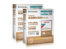東芝 N302A14-HDWG51EUZSVA 2台セット [14TB SATA600 7200] 価格比較