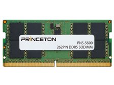 プリンストン PN5-5600-8G [SODIMM DDR5 PC5-44800 8GB] 価格比較